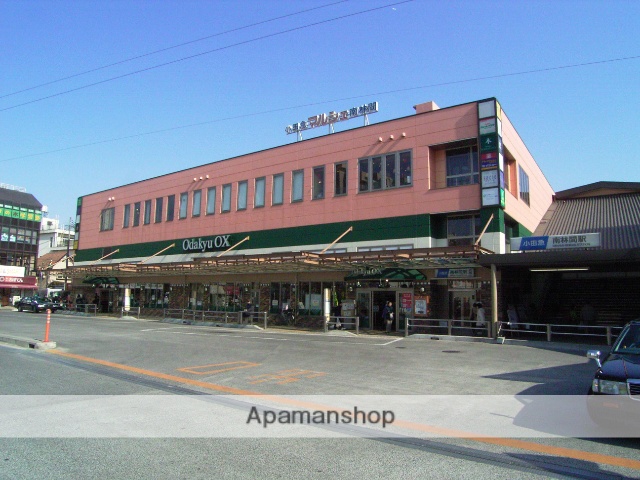 その他　南林間駅（その他）まで320m