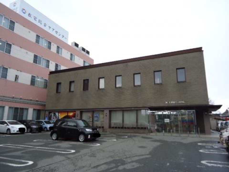 銀行　北都銀行土崎支店（銀行）まで1677m