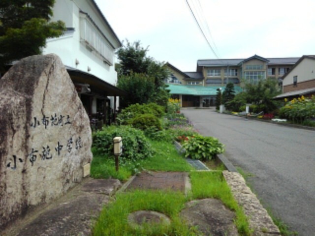 【グリーンガーデン中町の小学校】