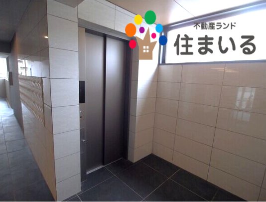 スーパー　バロー滝ノ水店（スーパー）まで274m