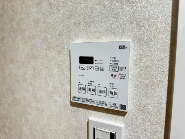 戸坂第一コーポラスのその他写真