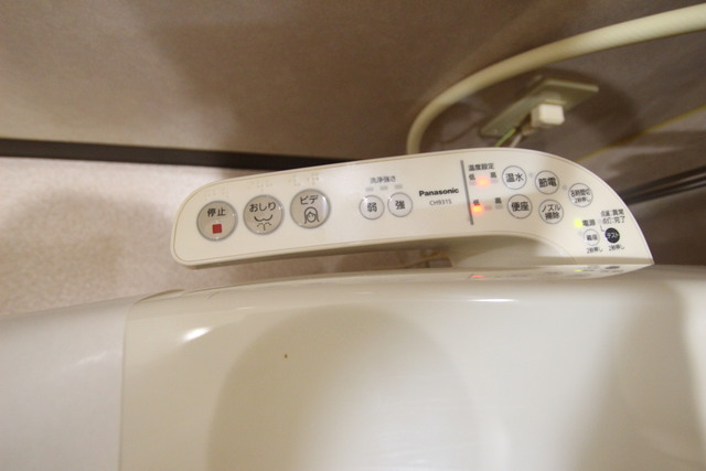 メゾン ユニのトイレ写真