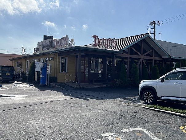 飲食店　デニーズ（飲食店）まで360m