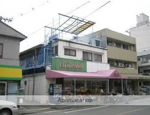 スーパー　ＨＩＫＡＷＡサンショップ（スーパー）まで737m