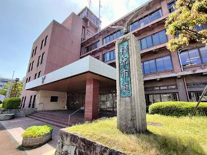 役所　橿原市役所（役所）まで1300m