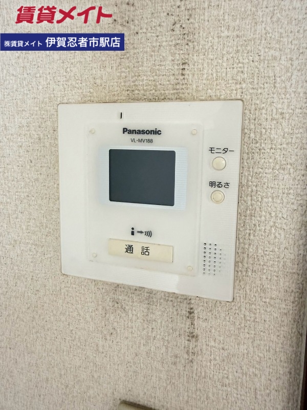 セキュリティ　同物件別室画像