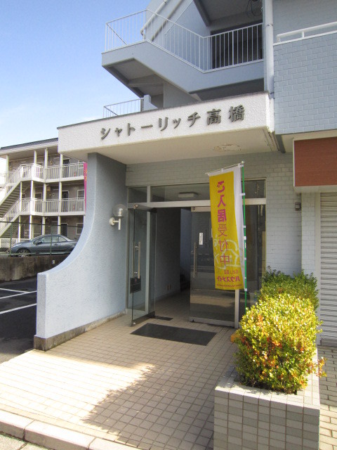 エントランス　エントランスです♪