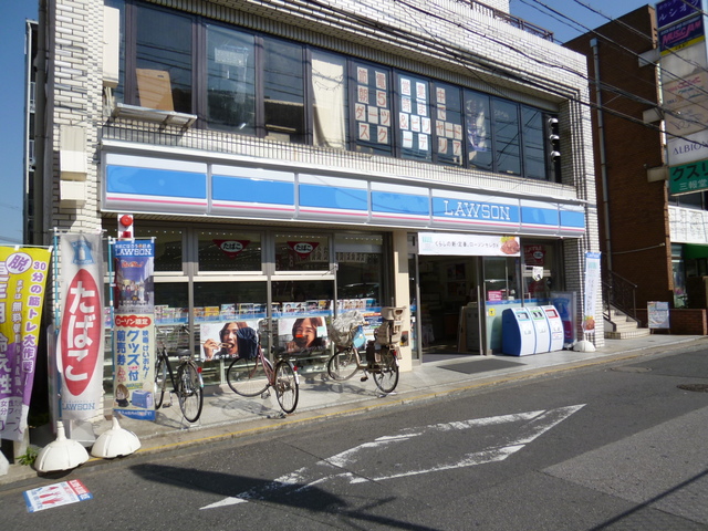 コンビニ　ローソン南行徳北口店（コンビニ）まで230m