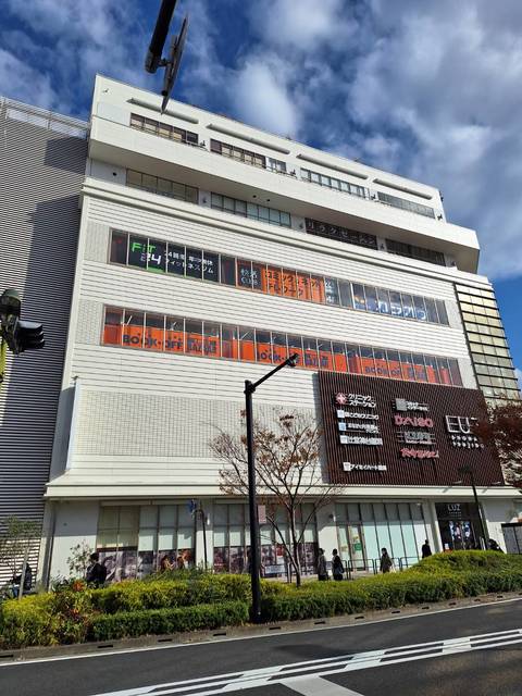 ショッピングセンター　Luz湘南辻堂（ショッピングセンター）まで679m