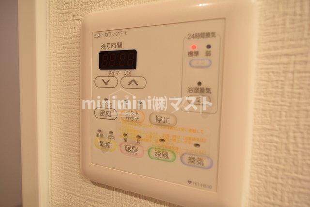 その他設備　※建物内別間取参考写真