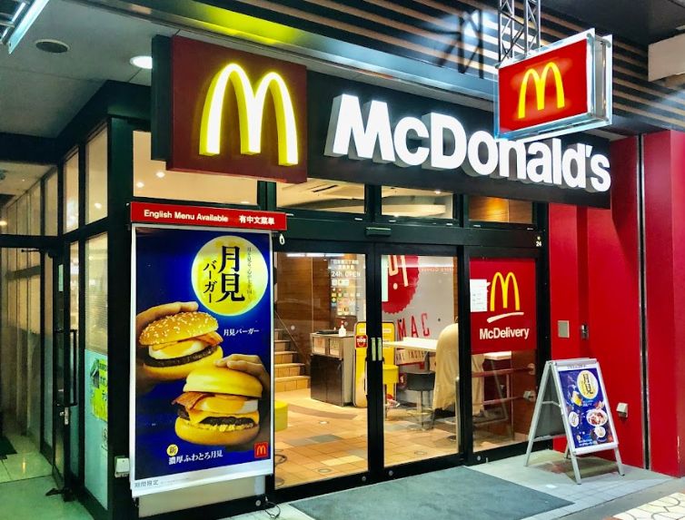 飲食店　マクドナルド 日本橋三丁目店（飲食店）まで622m