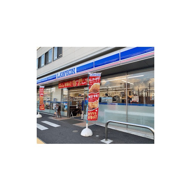 コンビニ　ローソン藤沢一本松店（コンビニ）まで423m