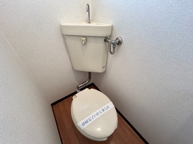 トイレ　別号室