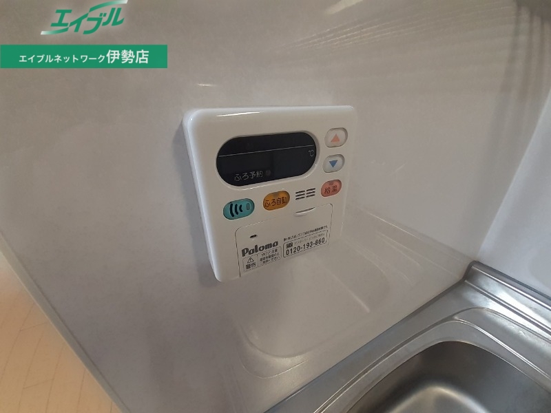 その他設備　反転タイプ参考写真