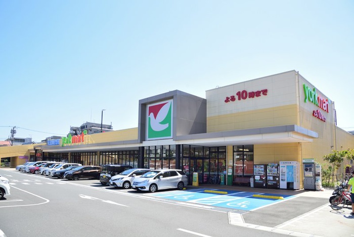 スーパー　ヨークマート（スーパー）まで1140m