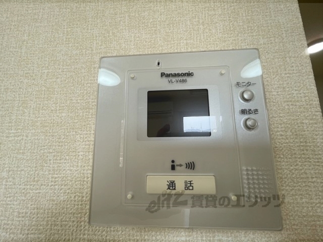 セキュリティ　リビング