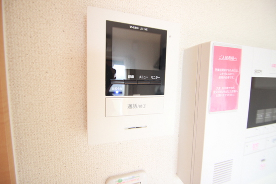 セキュリティ　※別部屋の写真です