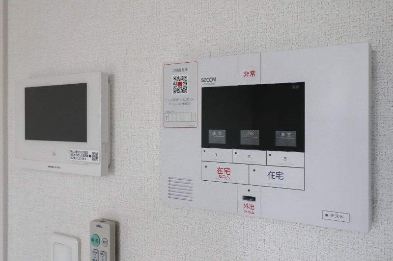 セキュリティ　図面と現状に相違がある場合には現状を優先