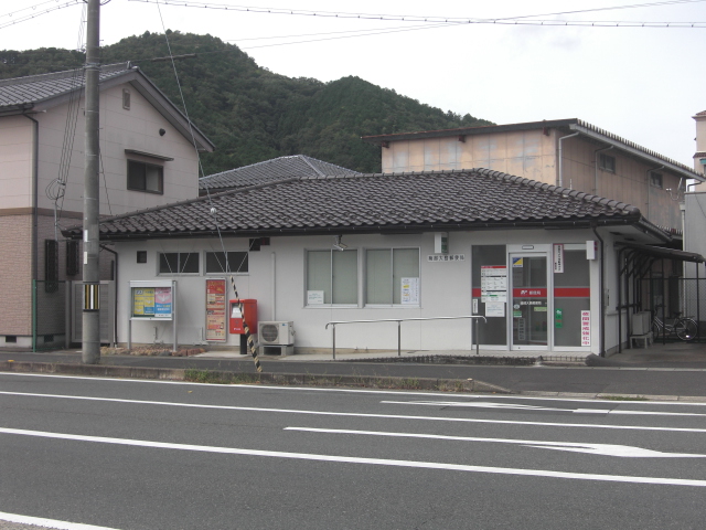 郵便局　綾部大島郵便局（郵便局）まで820m