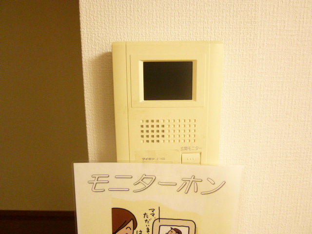 セキュリティ　※現況優先