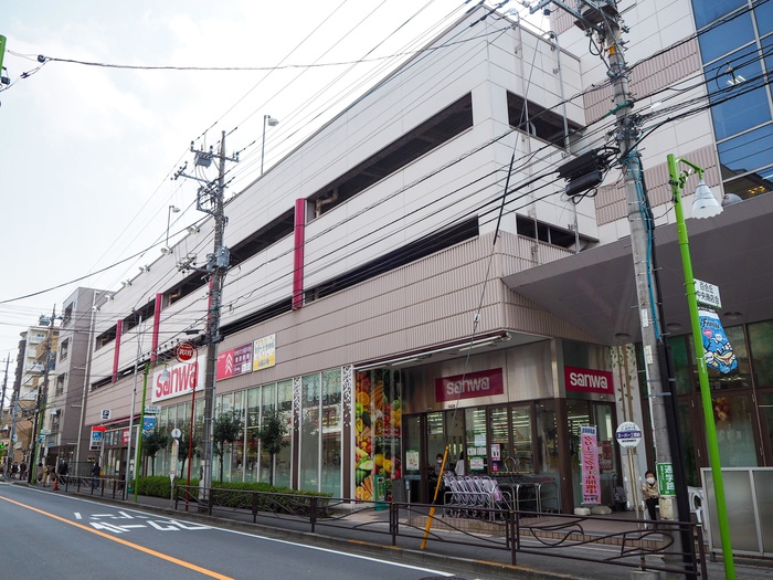 スーパー　スーパー三和 百合ヶ丘店（スーパー）まで450m