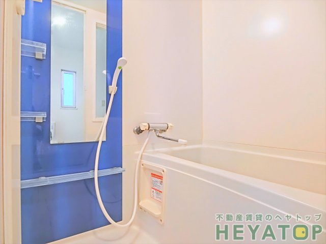 バス・シャワールーム　浴室