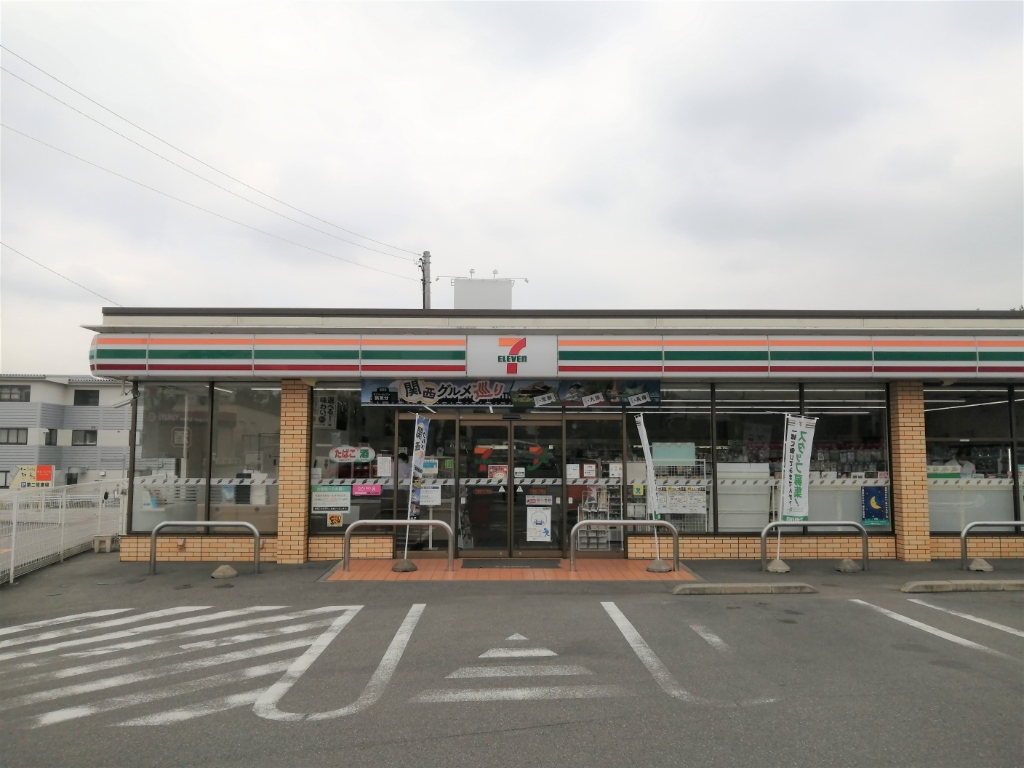 コンビニ　セブンイレブン 宇都宮下戸祭店（コンビニ）まで526m