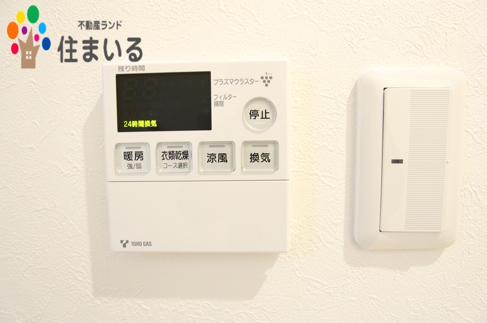 その他設備　※写真は同社施工事例となります