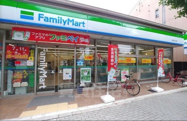 コンビニ　ファミリーマート　京都西七条（コンビニ）まで191m