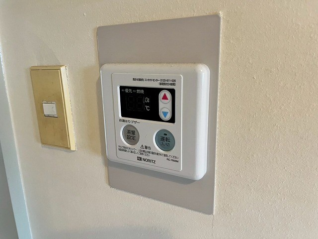 その他　改装前