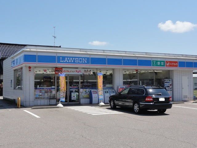 コンビニ　ローソン（コンビニ）まで480m