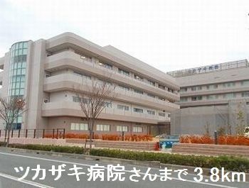 病院　ツカザキ病院さん（病院）まで3800m