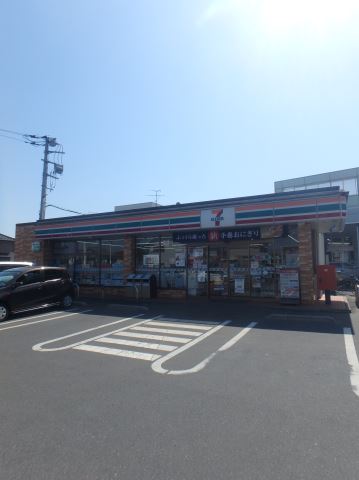 コンビニ　セブンイレブン（コンビニ）まで570m