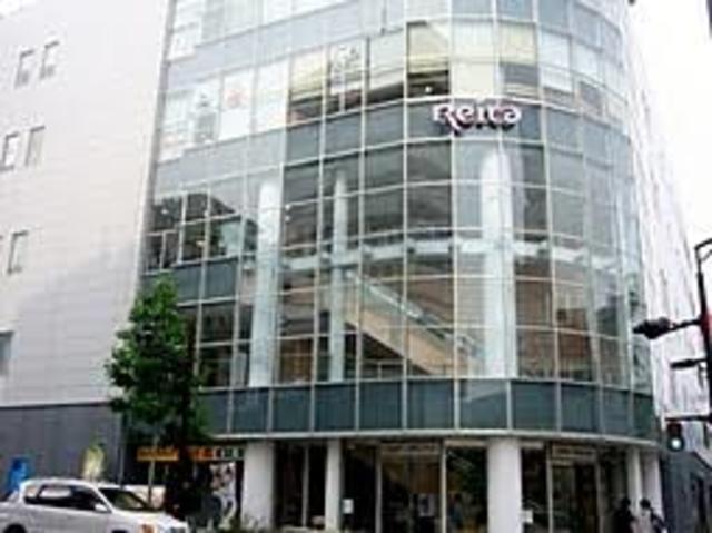 ショッピングセンター　REITA（ショッピングセンター）まで402m