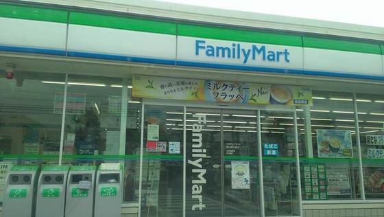 コンビニ　ファミリーマート岡山辰巳西店（コンビニ）まで397m