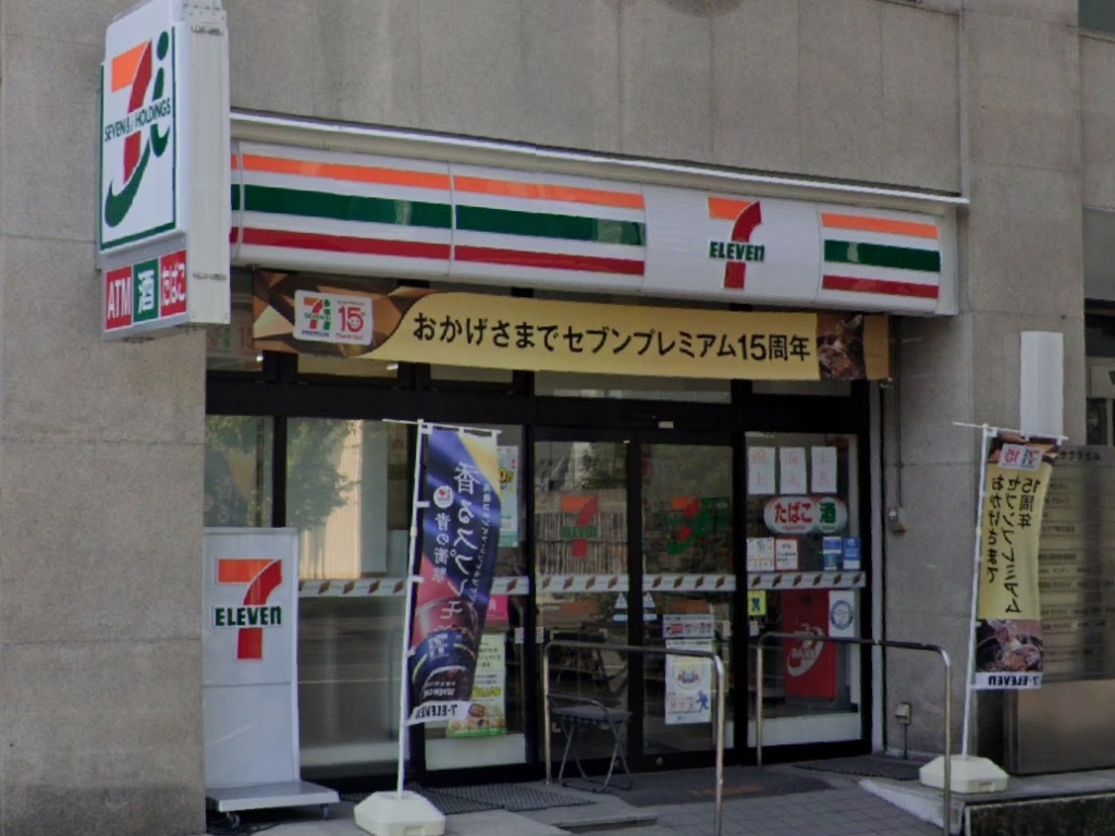 コンビニ　セブン-イレブン 大阪西宮原２丁目店（コンビニ）まで442m