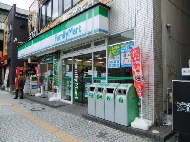 コンビニ　ファミリーマート　浜松駅南口店（コンビニ）まで329m
