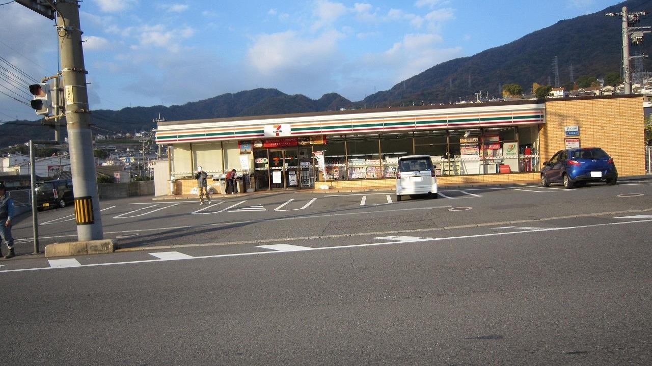 コンビニ　セブンイレブン呉市本通8丁目店（コンビニ）まで202m