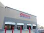 スーパー　コストコ　浜松倉庫店（スーパー）まで1016m