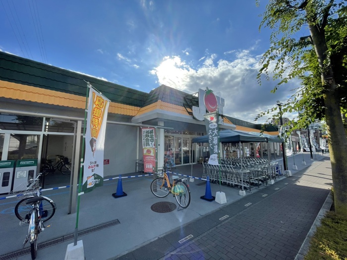 スーパー　ジョイフーズ（スーパー）まで450m