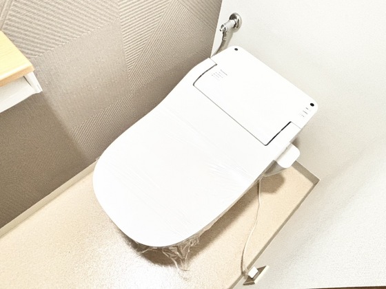 トイレ　シャワー付きトイレ