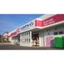 ドラックストア　ココカラファイン津新町店（ドラッグストア）まで346m