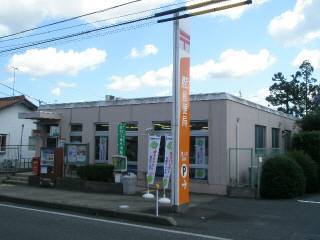 郵便局　津ノ井郵便局（郵便局）まで617m