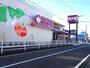 スーパー　田子重　小土店（スーパー）まで350m