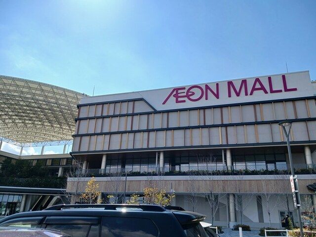 ショッピングセンター　イオンモール豊川（ショッピングセンター）まで1600m