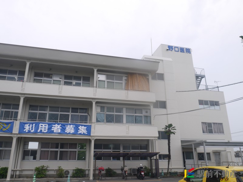 病院　医療法人ジェイアールエヌ野口医院（病院）まで300m