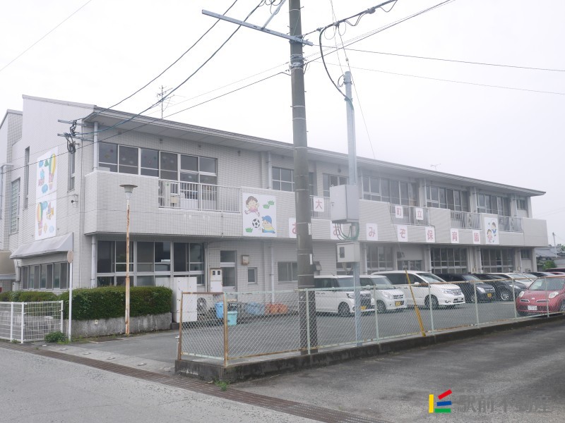 幼稚園・保育園　大溝保育園（幼稚園・保育園）まで300m