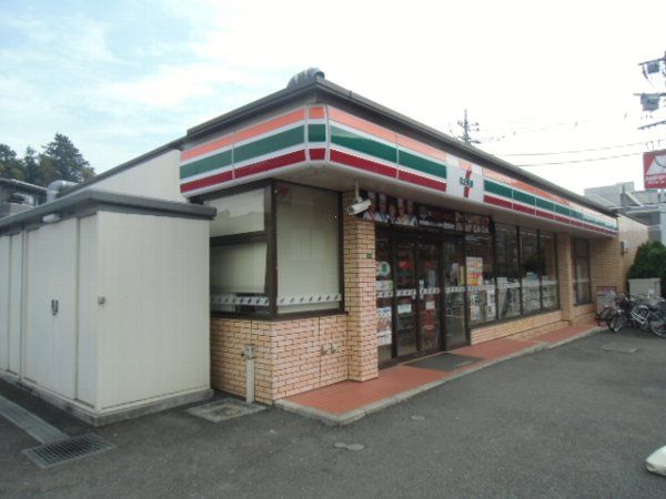 コンビニ　セブン-イレブン国分寺南町１丁目店（コンビニ）まで902m