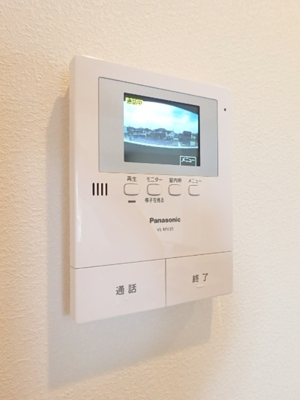 セキュリティ　図面と現状に相違がある場合には現状を優先