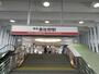 その他　泉佐野駅様（その他）まで980m